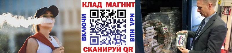 Виды наркотиков купить Суворов Кетамин  Меф  A PVP  Гашиш  Cocaine  Канабис 
