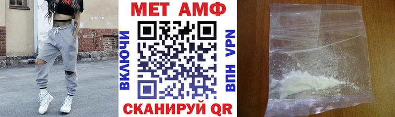 АМФ 98%  Суворов 