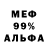 Экстази Punisher BullseyePL