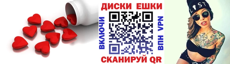 Ecstasy 99%  наркошоп  Суворов 