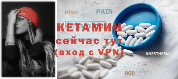 дживик Баксан