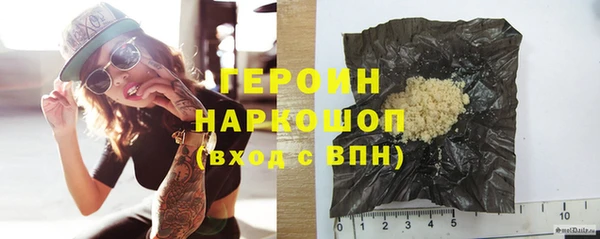 дживик Баксан