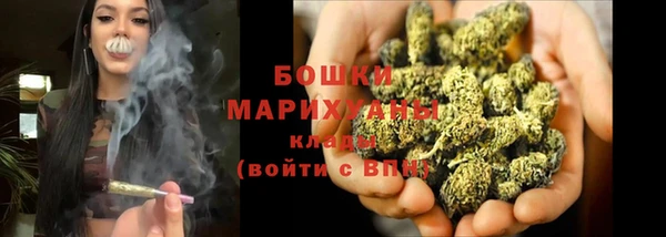 марки lsd Балабаново