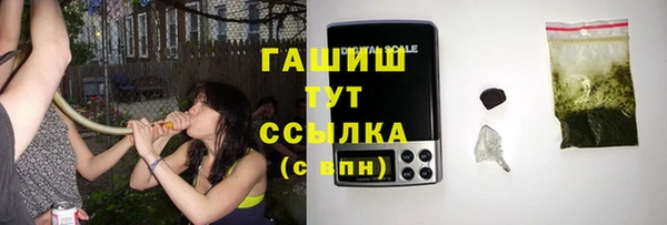 не бодяженный Михайлов