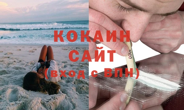 марки lsd Балабаново