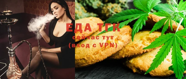 дживик Баксан