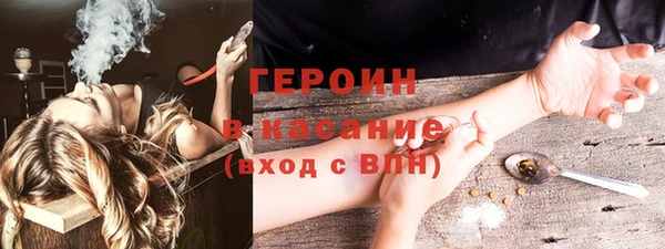 дживик Баксан