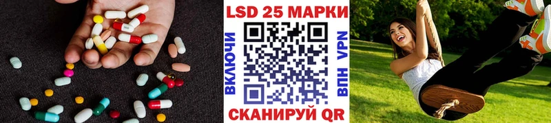 сайты даркнета какой сайт  даркнет сайт  Суворов  LSD-25 экстази кислота 