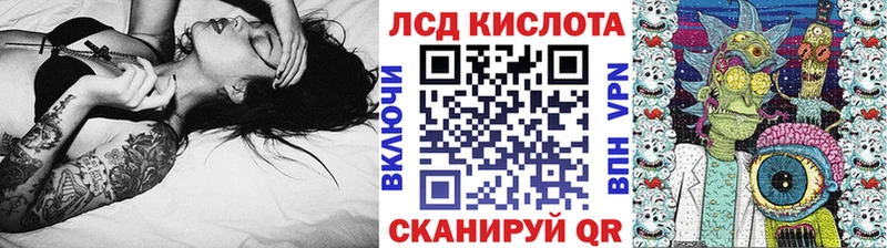 mega ТОР Суворов Марки 25I-NBOMe 1,5мг