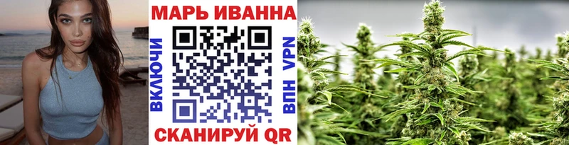 Канабис гибрид  продажа наркотиков  Суворов 